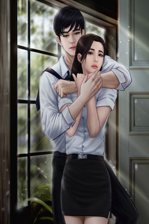 ปกของ SO BAD เพื่อนสนิทร้ายซ่อนรัก